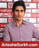 آرام طبع از جمع پرسپولیسی ها جدا خواهد شد آرام طبع از جمع پرسپولیسی ها جدا خواهد شد