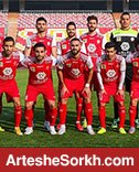 ترکیب پرسپولیس اعلام شد ترکیب پرسپولیس اعلام شد
