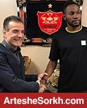اوساگونا به پرسپولیس پیوست اوساگونا به پرسپولیس پیوست