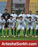ترکیب ذوب آهن مشخص شد ترکیب ذوب آهن مشخص شد