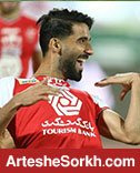 حاشیه دربی: گلزنی بشار در دومین شهرآورد متوالی حاشیه دربی: گلزنی بشار در دومین شهرآورد متوالی