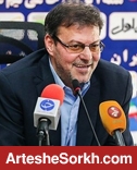 وقتی اسدی زیر بار استعفا کردن، نرفت/ سناریوی تغییر دبیرکل فدراسیون فوتبال با ایفای نقش کی روش وقتی اسدی زیر بار استعفا کردن، نرفت/ سناریوی تغییر دبیرکل فدراسیون فوتبال با ایفای نقش کی روش