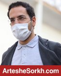 اشرف: جواب تست کرونا به ما اعلام نشده است اشرف: جواب تست کرونا به ما اعلام نشده است