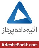 جلسه مدیران باشگاه و کارگزار برای رفع اختلافات جلسه مدیران باشگاه و کارگزار برای رفع اختلافات