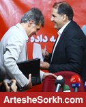 72 ساعت تا حل ماجرای کارگزار و پرسپولیس 72 ساعت تا حل ماجرای کارگزار و پرسپولیس
