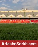 پرسپولیس میزبان سوپرجام شد پرسپولیس میزبان سوپرجام شد