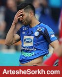 ششمین پنالتی هدر رفته دربی؛ به نفع پرسپولیس ششمین پنالتی هدر رفته دربی؛ به نفع پرسپولیس