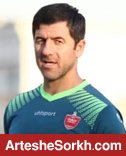 بازگشت باقری به تمرینات پرسپولیس بازگشت باقری به تمرینات پرسپولیس