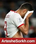 ایران تاوان اعتراض بی موقع به داوری را داد ایران تاوان اعتراض بی موقع به داوری را داد