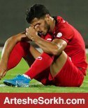 سؤال بزرگ: چرا در روز خوب هم می بازید؟ سؤال بزرگ: چرا در روز خوب هم می بازید؟