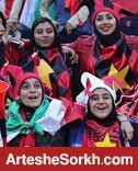 حواشی بازی: جلوگیری از ورود بانوان و تصمیم عجیب داور حواشی بازی: جلوگیری از ورود بانوان و تصمیم عجیب داور