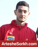 حضور برزگر در لیگ پرتغال منتفی شد حضور برزگر در لیگ پرتغال منتفی شد