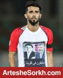 گزارش عراقی ها از افتخارات رسن با پرسپولیس به بهانه قهرمانی گزارش عراقی ها از افتخارات رسن با پرسپولیس به بهانه قهرمانی