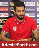 رسن: مقابل السد دنبال پیروزی هستیم رسن: مقابل السد دنبال پیروزی هستیم