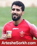 رسن غایب پرسپولیس مقابل نفت مسجد سلیمان رسن غایب پرسپولیس مقابل نفت مسجد سلیمان