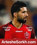 فسخ قرارداد بشار از سوی باشگاه رد شد فسخ قرارداد بشار از سوی باشگاه رد شد