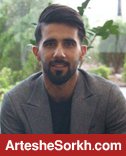 بشار: اگر خیانتی بوده،از طرف من نبود از طرف هیئت مدیره است بشار: اگر خیانتی بوده،از طرف من نبود از طرف هیئت مدیره است