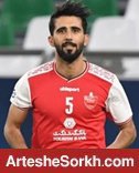 رسن بهترین بازیکن هفته لیگ قهرمانان با آرای کاربران AFC رسن بهترین بازیکن هفته لیگ قهرمانان با آرای کاربران AFC