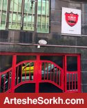پرسپولیس چقدر بدهی دارد؟ پرسپولیس چقدر بدهی دارد؟