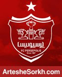 بیانیه باشگاه در مورد نامه CAS: ادعای النصر بی اساس است بیانیه باشگاه در مورد نامه CAS: ادعای النصر بی اساس است