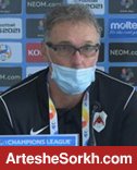 بلان: بازی با پرسپولیس به الریان انگیزه زیادی می دهد بلان: بازی با پرسپولیس به الریان انگیزه زیادی می دهد
