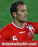 کمپین هواداران پرسپولیس/ بنگر یک سال دیگر بماند کمپین هواداران پرسپولیس/ بنگر یک سال دیگر بماند