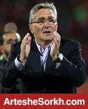 بازی های خاطره انگیز پرسپولیس مدل برانکو بازی های خاطره انگیز پرسپولیس مدل برانکو