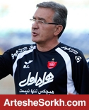 حربه برانکو ؛ شوک زودهنگام به الاهلی حربه برانکو ؛ شوک زودهنگام به الاهلی