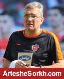 250 هزار یورو واریزی پرسپولیس به حساب برانکو نشست 250 هزار یورو واریزی پرسپولیس به حساب برانکو نشست