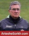 برانکو: با پرسپولیس قرارداد دو ساله دارم برانکو: با پرسپولیس قرارداد دو ساله دارم