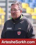 برانکو: قصد نداشتیم به پرسپولیس و هوادارانش ضربه بزنیم برانکو: قصد نداشتیم به پرسپولیس و هوادارانش ضربه بزنیم
