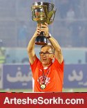 جام «ژول ریمه» در ویترین پرسپولیس جام «ژول ریمه» در ویترین پرسپولیس