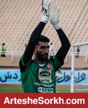 اسپورکس: بشیکتاش منتظر پاسخ علیرضا بیرانوند! اسپورکس: بشیکتاش منتظر پاسخ علیرضا بیرانوند!