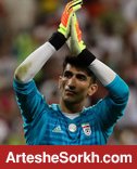 بیرانوند تنها مسافر پرسپولیسی حتمی جام ملت ها بیرانوند تنها مسافر پرسپولیسی حتمی جام ملت ها