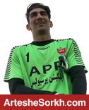پرسپولیس همچنان منتظر پول انتقال بیرانوند پرسپولیس همچنان منتظر پول انتقال بیرانوند