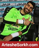 بیرانوند: آن قدر به شجاع خندیدیم که بالاخره سوپرگل زد! بیرانوند: آن قدر به شجاع خندیدیم که بالاخره سوپرگل زد!