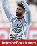 بازگشت اوکراینی ها به میز مذاکره با بیرانوند بازگشت اوکراینی ها به میز مذاکره با بیرانوند