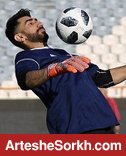 فاکس اسپورت: بیرانوند می تواند ترانسفر شود فاکس اسپورت: بیرانوند می تواند ترانسفر شود