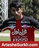 وقتی نیست همه نگرانند وقتی نیست همه نگرانند