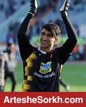 شرط جدایی بیرانوند از پرسپولیس مشخص شد شرط جدایی بیرانوند از پرسپولیس مشخص شد