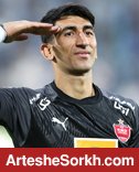 نامه نگاری باشگاه پرسپولیس با آنتورپ برای حفظ بیرانوند نامه نگاری باشگاه پرسپولیس با آنتورپ برای حفظ بیرانوند