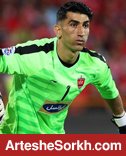 بیرانوند: به کسب نتیجه برابر الاهلی خوشبینم بیرانوند: به کسب نتیجه برابر الاهلی خوشبینم