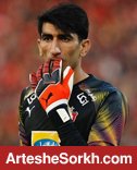 بیرانوند همچنان نیمکت نشین پرسپولیس بیرانوند همچنان نیمکت نشین پرسپولیس
