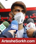 بیرانوند: 6 ماهه از بلژیک می روم بیرانوند: 6 ماهه از بلژیک می روم