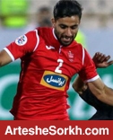 صادق محرمی فراتر از خوب صادق محرمی فراتر از خوب