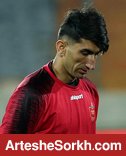 استعلام پرسپولیس از فیفا درباره قرارداد بیرانوند استعلام پرسپولیس از فیفا درباره قرارداد بیرانوند