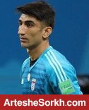 علی بیرانوند و دلربایی در شرق آسیا علی بیرانوند و دلربایی در شرق آسیا