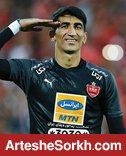 باشگاه نمی تواند مانع از جدایی بیرانوند شود! باشگاه نمی تواند مانع از جدایی بیرانوند شود!