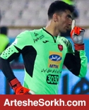 إن شاء الله بيرانوند اصلاح مي شود! إن شاء الله بيرانوند اصلاح مي شود!