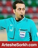 بنیادی فر دیدا پرسپولیس را سوت می زند بنیادی فر دیدا پرسپولیس را سوت می زند